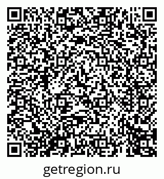 79069679474