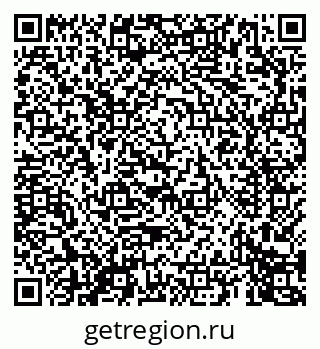 79069679480