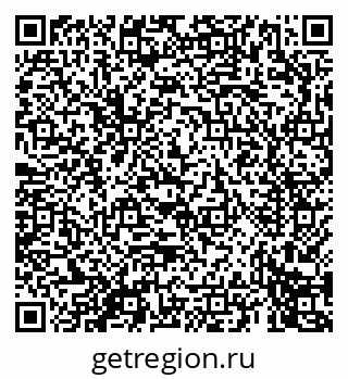 79069679481