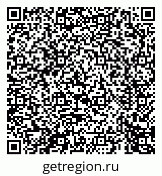 79069679485