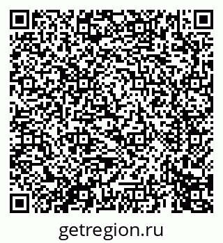 79069679490