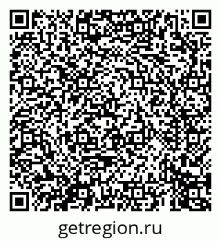 79069679500