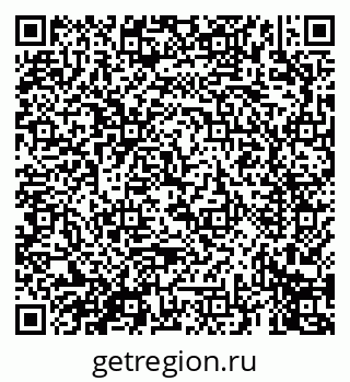 79069679530