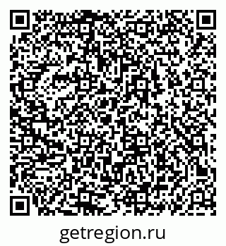 79069679532