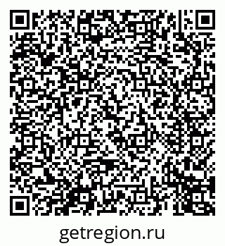 79069679538