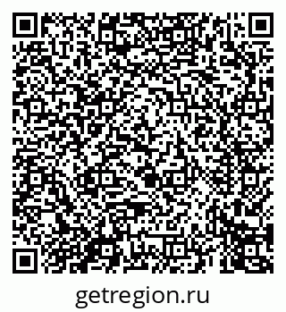 79069679550