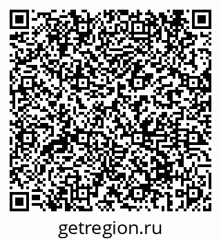 79069679610
