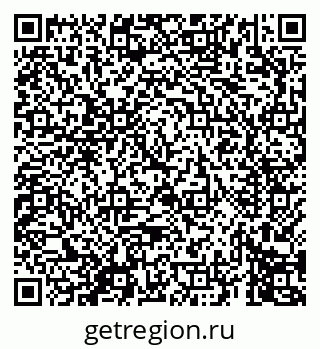79069679616