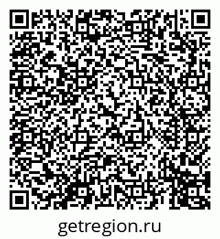 79069679618