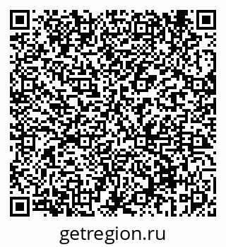 79069679632