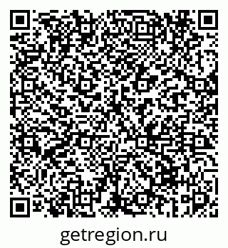 79069679660