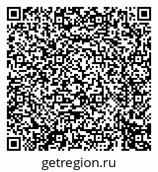 79069679681