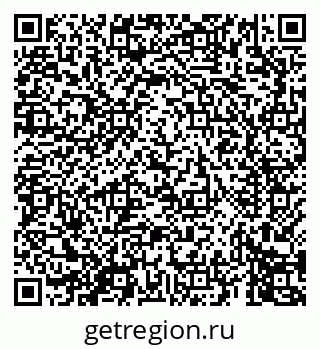 79069679694