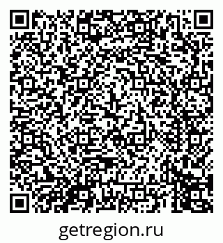 79069679700