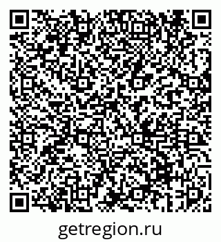 79069679716