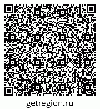 79069679717