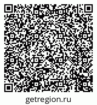 79069679718