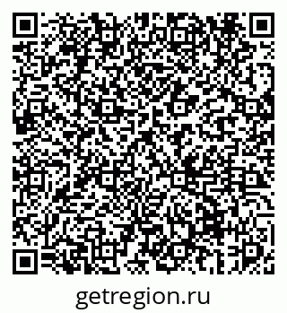 79069679722