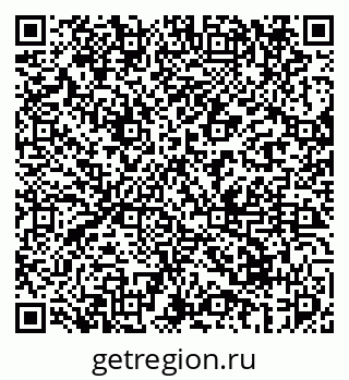 79069679740