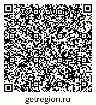 79069679741