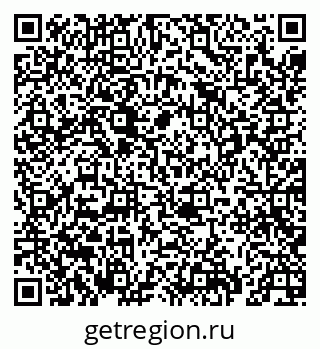 79069679743
