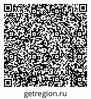 79069679745