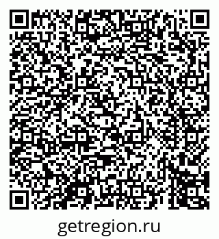 79069679746