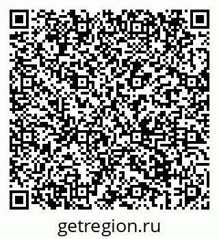 79069679747