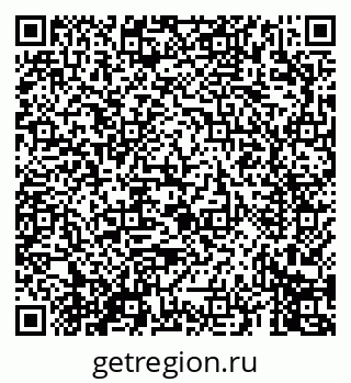 79069679750