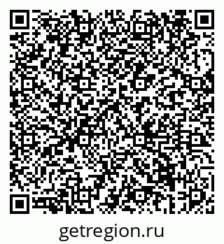 79069679753