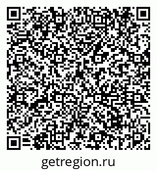 79069679800