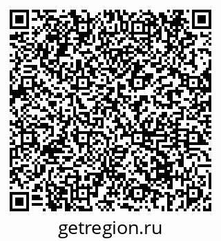 79069679801