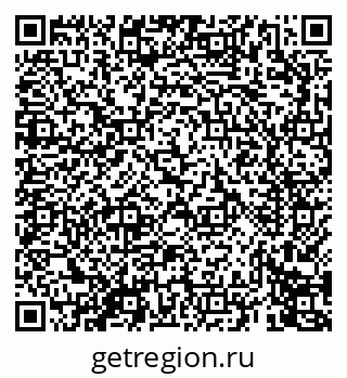 79069679806