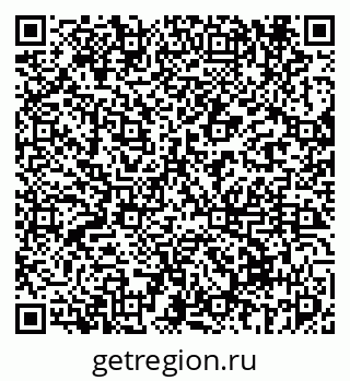 79069679820