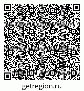 79069679825