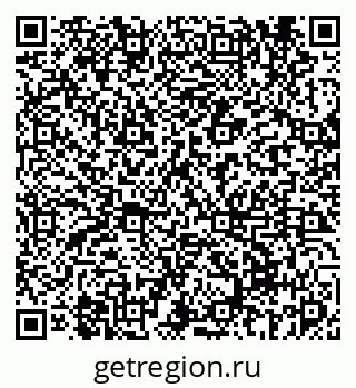 79069679830