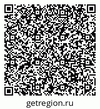 79069679840