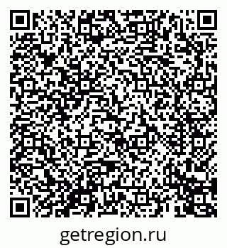 79069679848