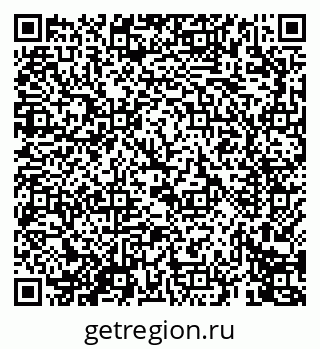 79069679856