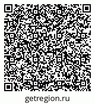 79069679860