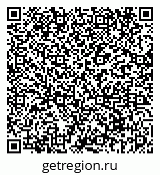 79069679865