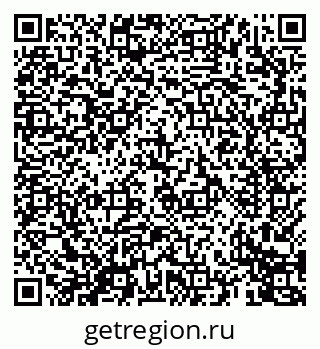 79069679868