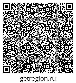79069679870