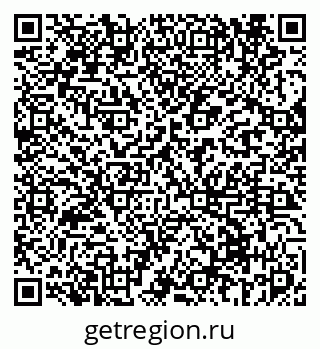 79069679871