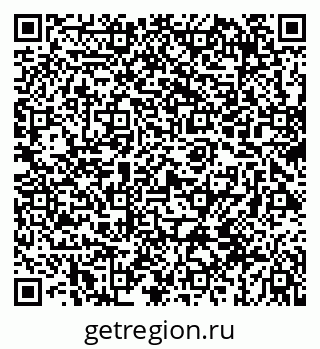 79069679873