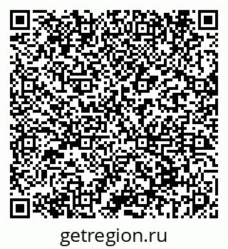 79069679874