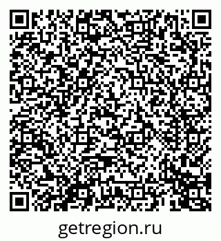 79069679888