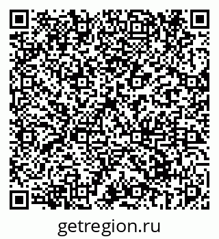 79069679900