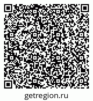 79069679920
