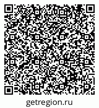 79069679930